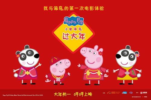 做中信银行柜台转账凭条